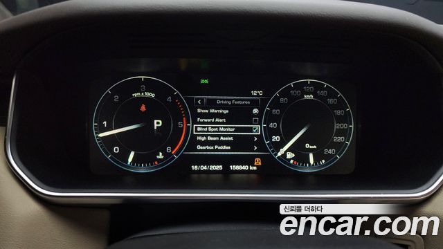 Land Rover Range Rover Sport 3.0 SDV6 HSE Dynamic