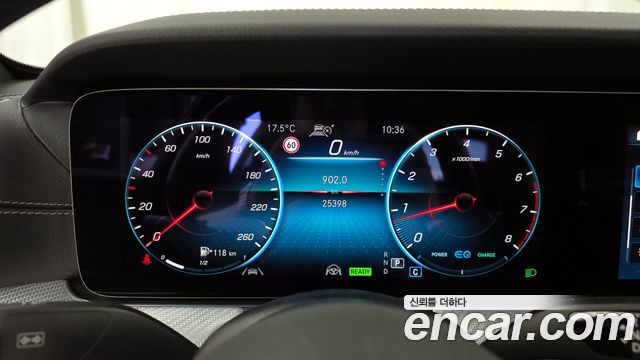 Mercedes-Benz E-Class E350 4MATIC Avantgarde