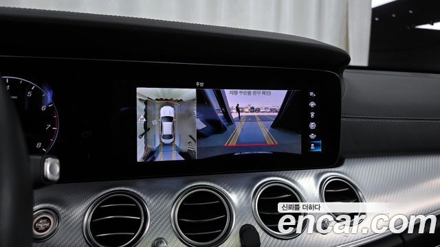 Mercedes-Benz E-Class E350 4MATIC Avantgarde