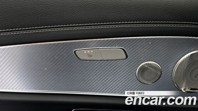 Mercedes-Benz E-Class E350 4MATIC Avantgarde