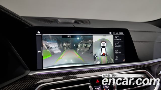 BMW X6 M50i