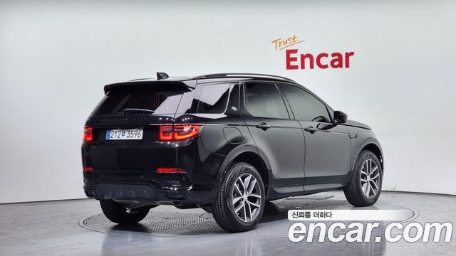Land Rover Discovery Sport P250 Dynamic SE