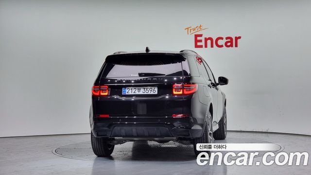 Land Rover Discovery Sport P250 Dynamic SE