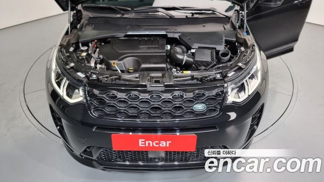 Land Rover Discovery Sport P250 Dynamic SE