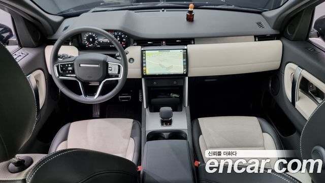 Land Rover Discovery Sport P250 Dynamic SE