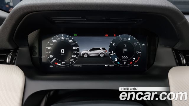 Land Rover Discovery Sport P250 Dynamic SE