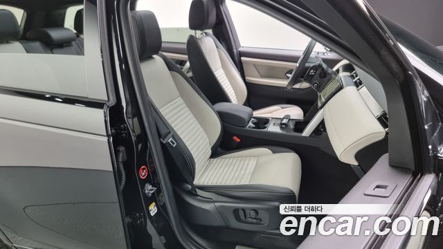 Land Rover Discovery Sport P250 Dynamic SE