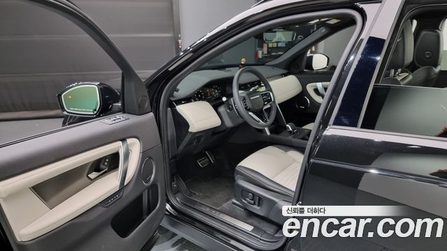 Land Rover Discovery Sport P250 Dynamic SE