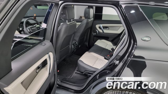 Land Rover Discovery Sport P250 Dynamic SE