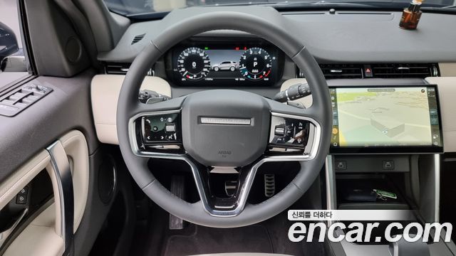 Land Rover Discovery Sport P250 Dynamic SE
