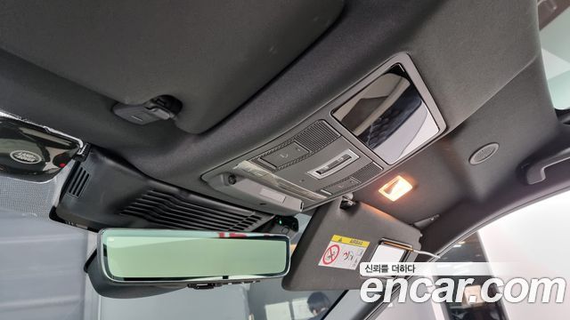 Land Rover Discovery Sport P250 Dynamic SE