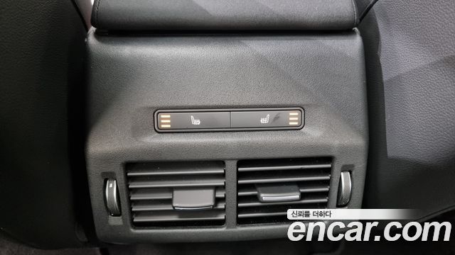Land Rover Discovery Sport P250 Dynamic SE