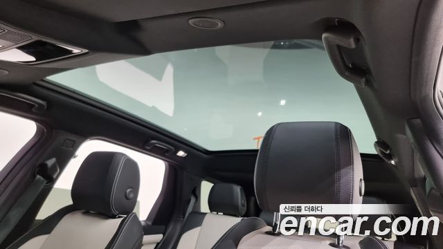 Land Rover Discovery Sport P250 Dynamic SE