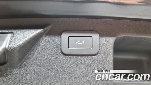 Land Rover Discovery Sport P250 Dynamic SE