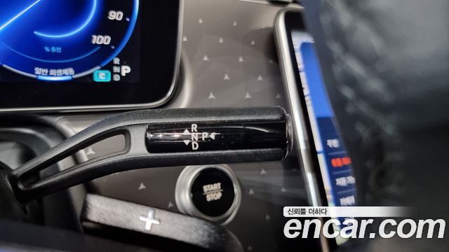 Mercedes-Benz EQE EQE350+