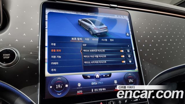 Mercedes-Benz EQE EQE350+