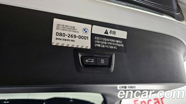 BMW X3 xDrive 20 M Sport