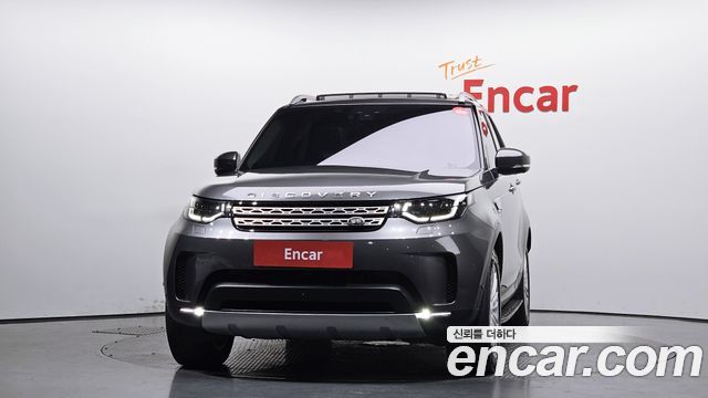 Land Rover Discovery 3.0 SD6 HSE Luxury