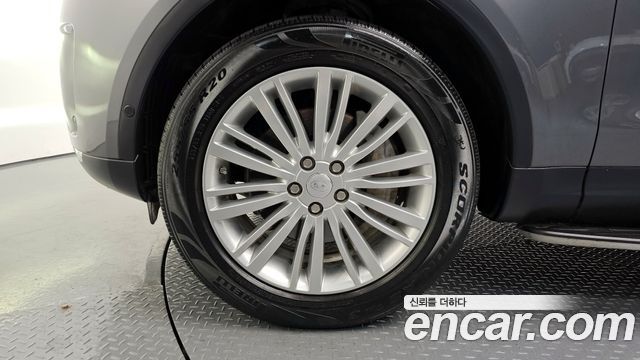 Land Rover Discovery 3.0 SD6 HSE Luxury