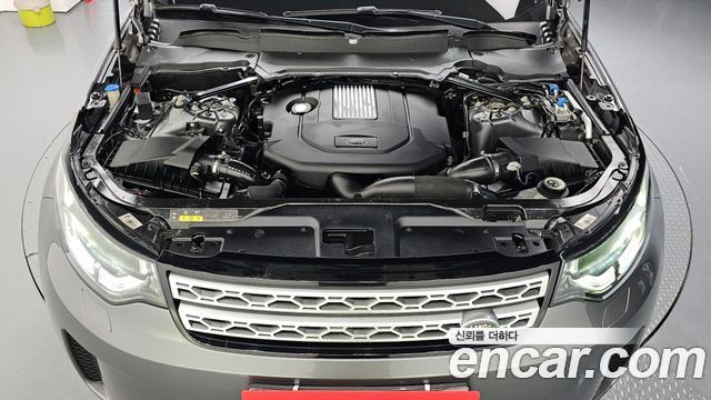 Land Rover Discovery 3.0 SD6 HSE Luxury