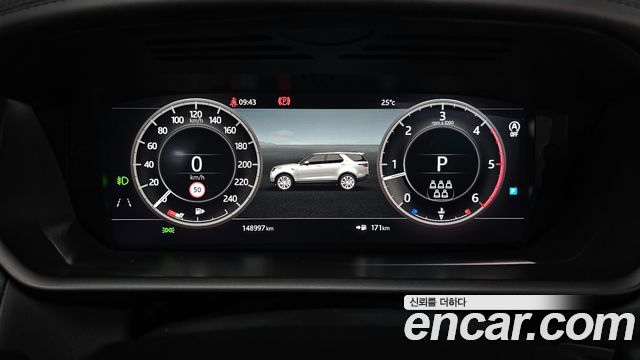 Land Rover Discovery 3.0 SD6 HSE Luxury