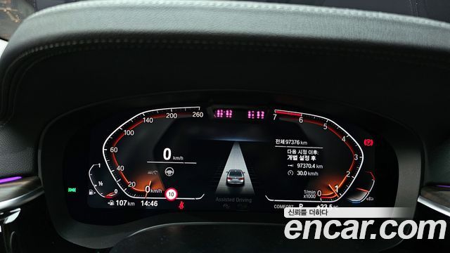 BMW 5-Series 530i Luxury