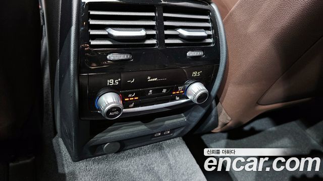 BMW 5-Series 530i Luxury