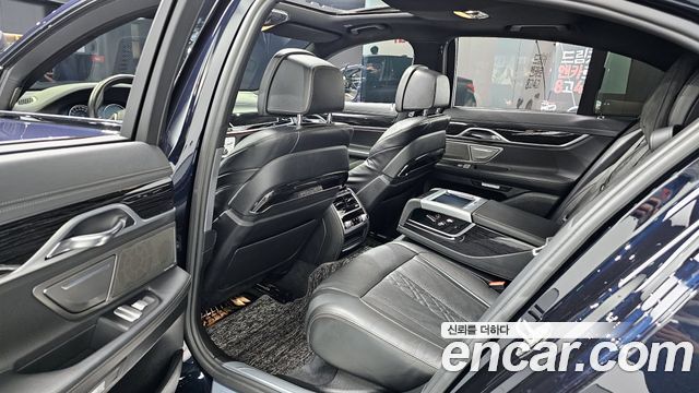 BMW 7-Series 740d xDrive M Sport
