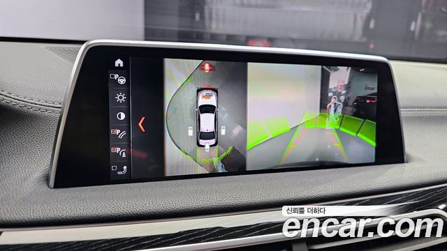 BMW 7-Series 740d xDrive M Sport