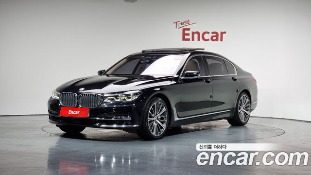 BMW 7-Series 750Li xDrive Luxury