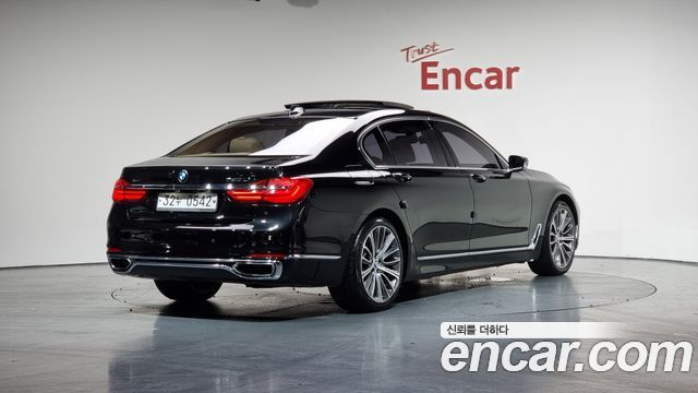 BMW 7-Series 750Li xDrive Luxury