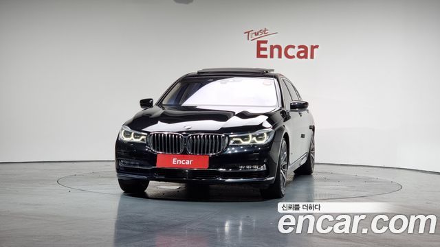 BMW 7-Series 750Li xDrive Luxury