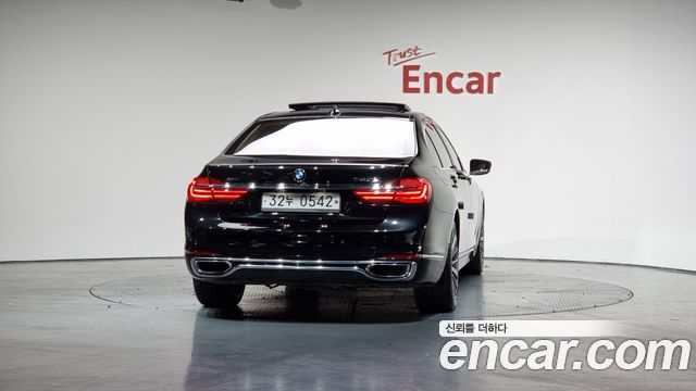 BMW 7-Series 750Li xDrive Luxury