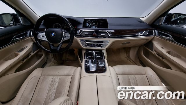 BMW 7-Series 750Li xDrive Luxury