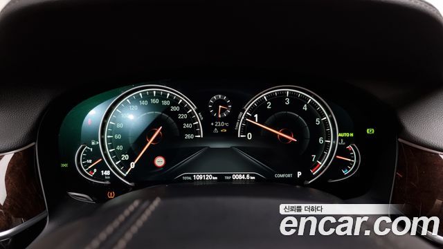 BMW 7-Series 750Li xDrive Luxury