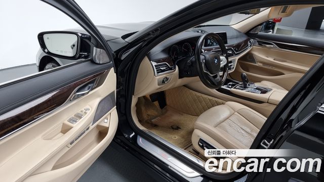 BMW 7-Series 750Li xDrive Luxury
