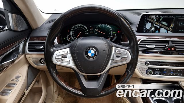BMW 7-Series 750Li xDrive Luxury