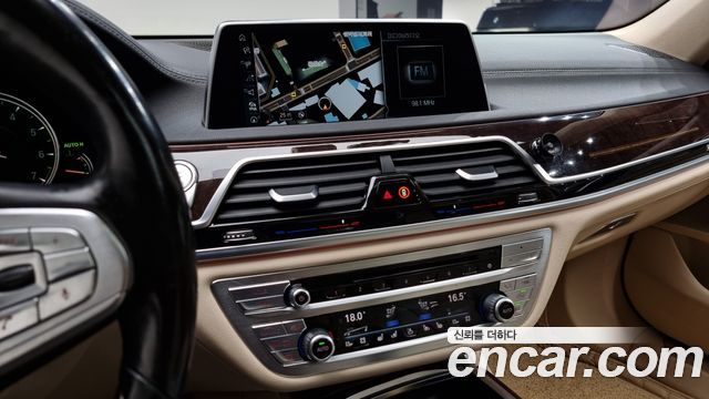 BMW 7-Series 750Li xDrive Luxury