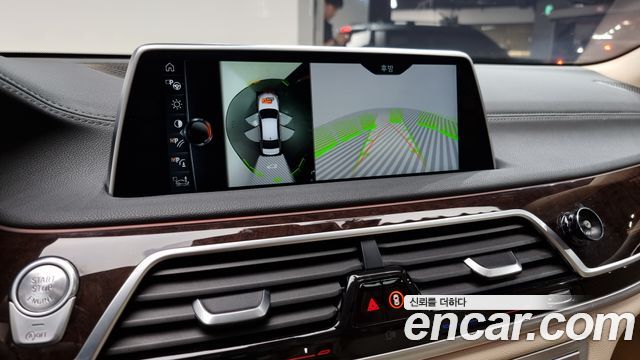 BMW 7-Series 750Li xDrive Luxury