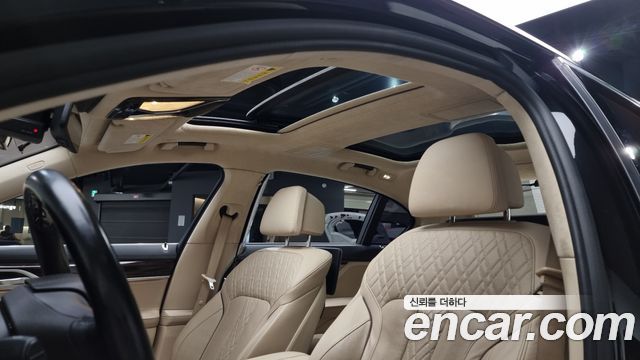 BMW 7-Series 750Li xDrive Luxury
