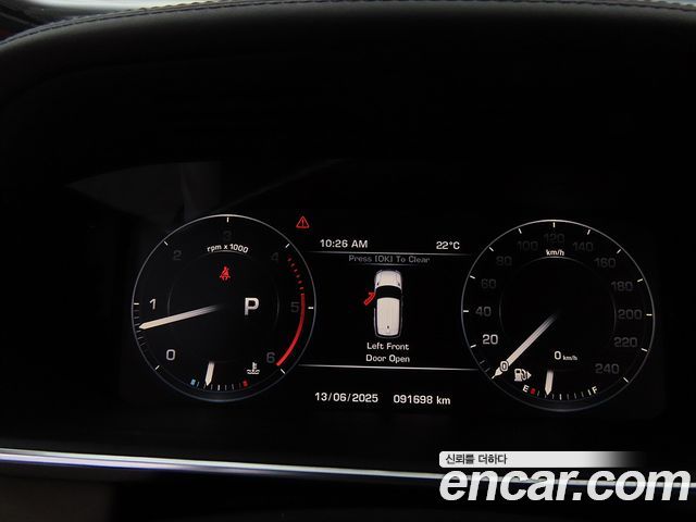 Land Rover Range Rover Sport 3.0 SDV6 AB Dynamic