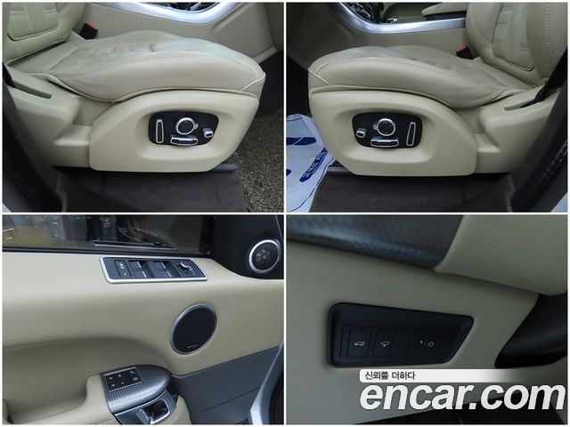 Land Rover Range Rover Sport 3.0 SDV6 AB Dynamic