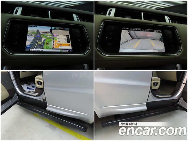 Land Rover Range Rover Sport 3.0 SDV6 AB Dynamic