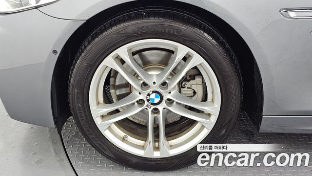 BMW 5-Series 520d M Aero Dynamic