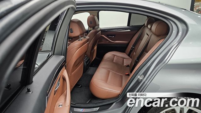 BMW 5-Series 520d M Aero Dynamic