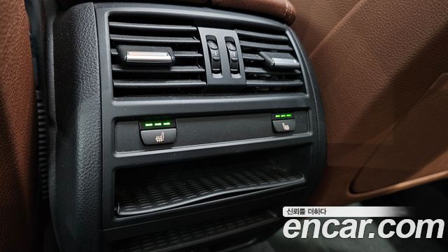 BMW 5-Series 520d M Aero Dynamic