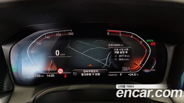 BMW 3-Series 320d