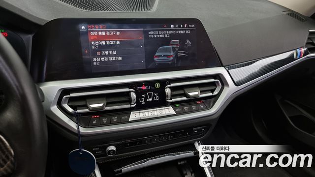 BMW 3-Series 320d