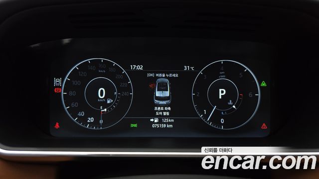 Land Rover Range Rover Sport 3.0 SDV6 AB Dynamic