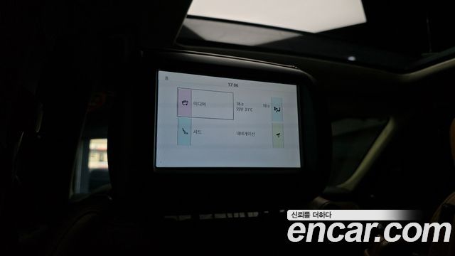 Land Rover Range Rover Sport 3.0 SDV6 AB Dynamic
